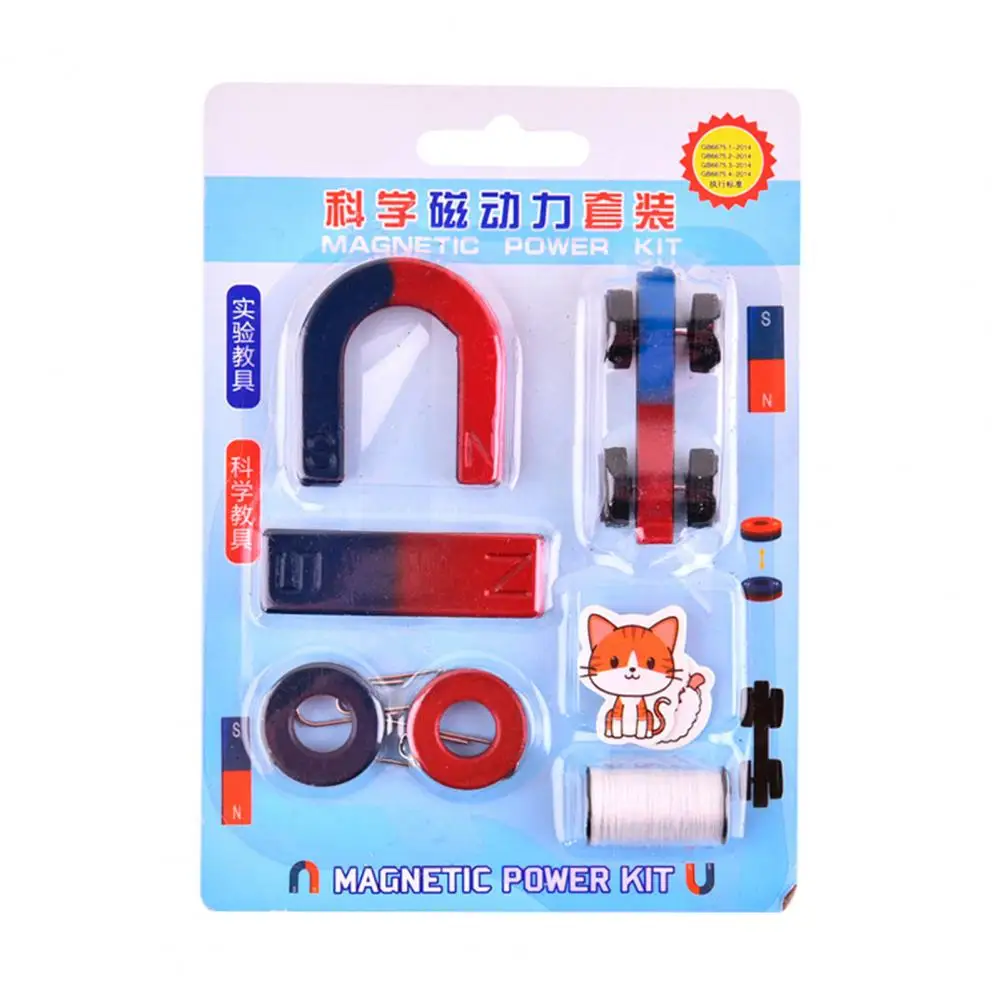 Educational Toy Physics Experimental Equipment Physics Magnet Toy Funny Wisdom Entertainment Assorted Strong Magnet Toy Kit Physics Magnetic Experiment