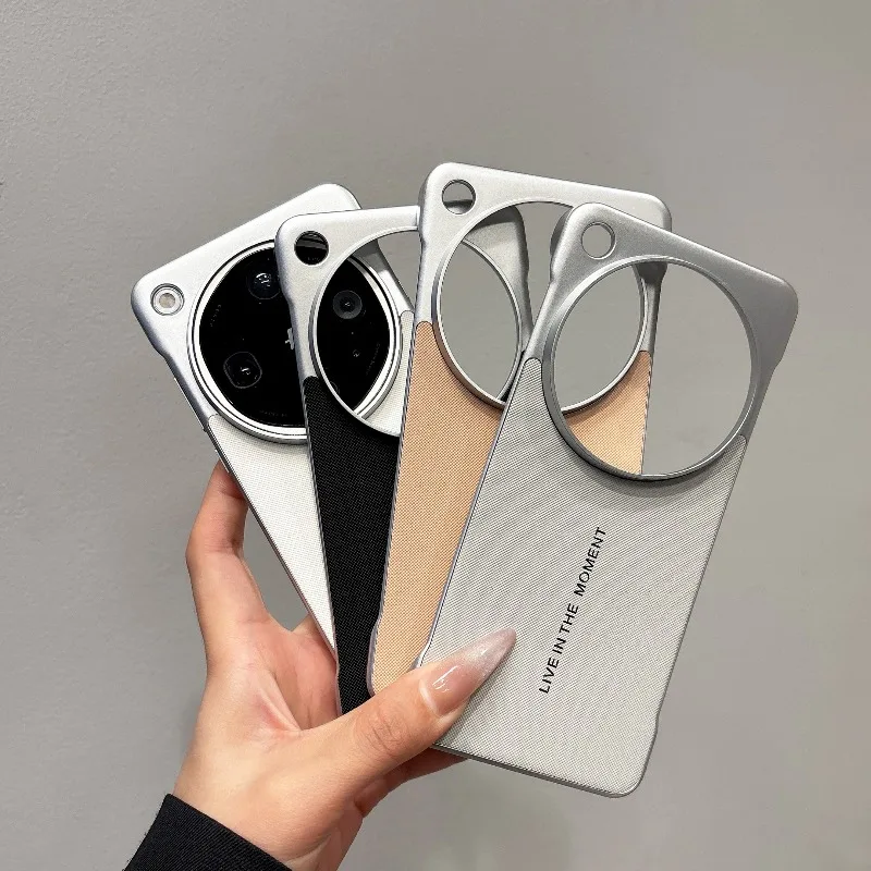 OPPO Find X9 Ultra Fashion Magnetic Wireless Charging Protective Case