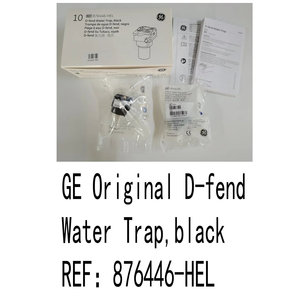 

Ловушка для воды GE d-fent ref.876446-HEL для монитора пациента detax ohmeda ETCO2 и вентилятора 10 шт. в упаковке