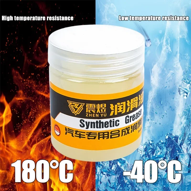 Car Lubricating Grease 100g Car Window Rubber Strip Lubricant Sunroof Slide Rail Chain Gear Bearing Maintenance Oil Grease Kits car lubricating grease