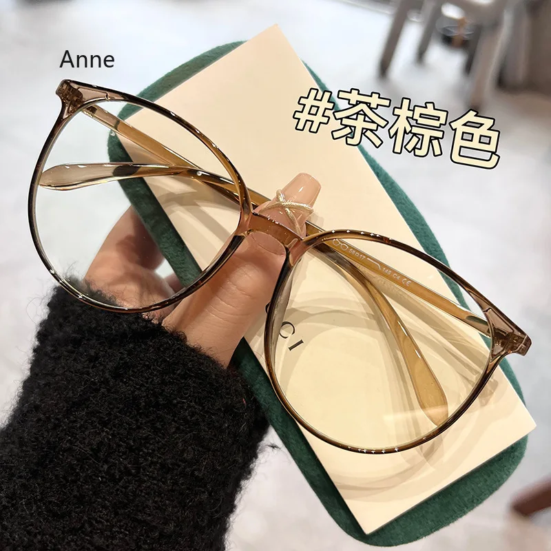 Black Frame Myopia Glasses Anti-blue Light Anti-radiation Near Sight Glasses Personality Female Large Frame Short Sight Glasses 3