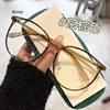Black Frame Myopia Glasses Anti-blue Light Anti-radiation Near Sight Glasses Personality Female Large Frame Short Sight Glasses 3