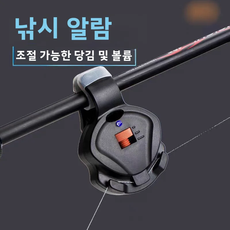 GoodHill Tech 낚시 알람 벨 전자 센서 야간 야생 바다 폴 낚시 야외 캠핑 장비를위한 방지 던지기 물고기 벨