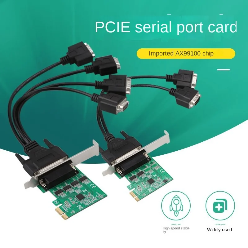 

PCI-E serial port card PCIe to 4-string 2-string RS232 industrial control 4-port 9-pin expansion card ASIC AX99100