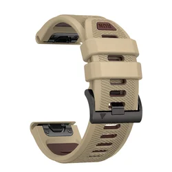 QuickFit Silicone Watch Band - Premium Strap Replacement Wristband Bracelet - QuickFit 26mm (C)