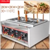 XEOLEO Electric Noodle Maker Pasta Cooker 6 Baskets Cooking Flour/Dumpling Machine Commercial Stainless steel Boiler for Kitchen 1