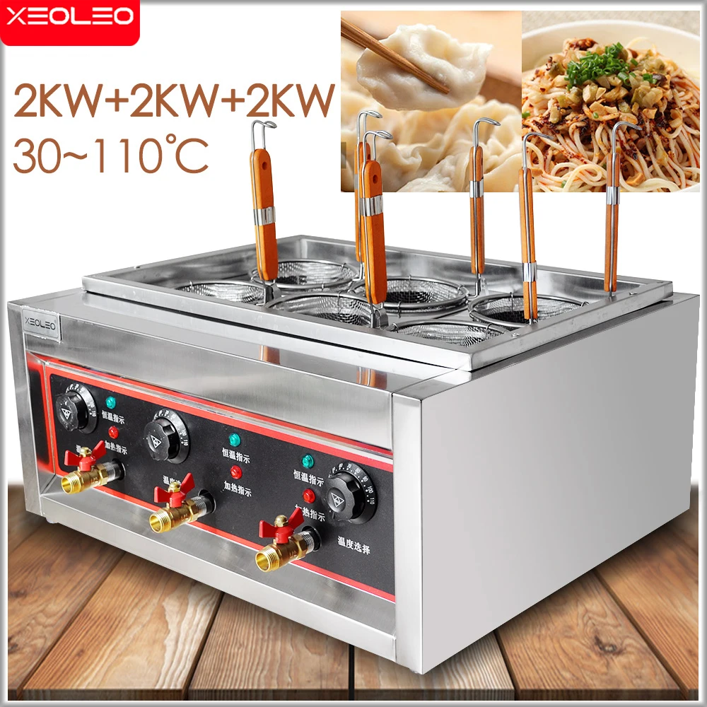 XEOLEO Electric Noodle Maker Pasta Cooker 6 Baskets Cooking Noodle