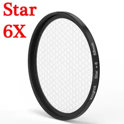 KnightX Star Line Filter Lens - 58mm (Star 6X filter)