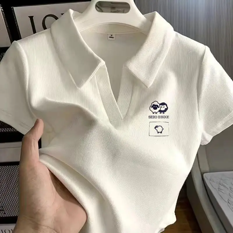 White 202