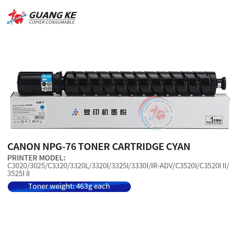 NPG-67 NPG67 Toner Cartridge For Canon IR C3020 3025 C3320 