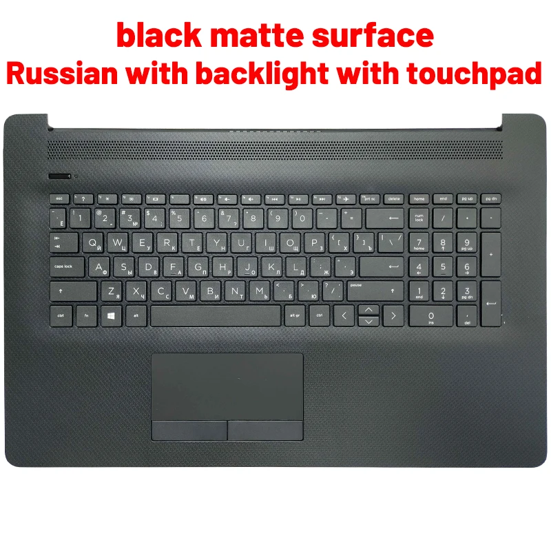 black RU backlit