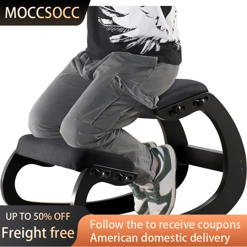 Adjustable Kneeling Chair, Wooden Ergonomic Rocking Chair - Improve Your Posture with an Angled Seat (Black) Freight free tighten your private part muscles ems pelvic floor muscle chair happiness massage chair improves urinary incontinence