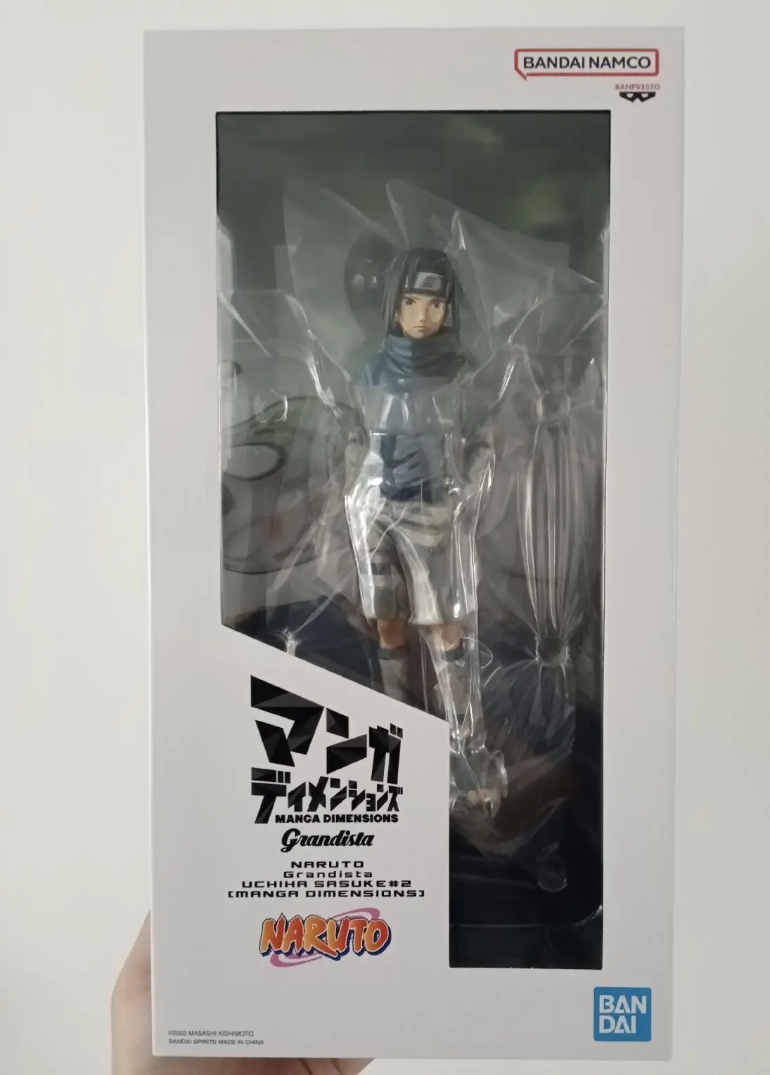 Figura Naruto Shippuden Sasuke Uchiha Escala 1:10 PVC ㅤ, FIGURAS