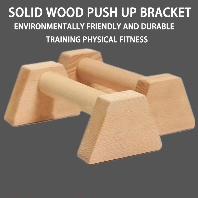 Push-up Stand Wood Pushup Bars Exercise Non-Slip Parallettes Handle Stands Calisthenics Fitness Equipment Home Strength Training 2