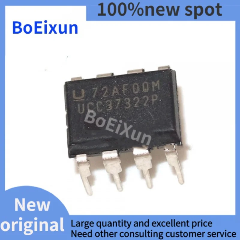

5PCS 100%new UCC37322P DIP-8 UCC37322 DIP 37322P DIP8 UCC37321P UCC37321 UCC27425P UCC27425