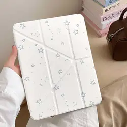 Premium 2025 Tablet Cover with Enhanced Protection and Versatile Design for iPad Air 11 inch M3 (Star)