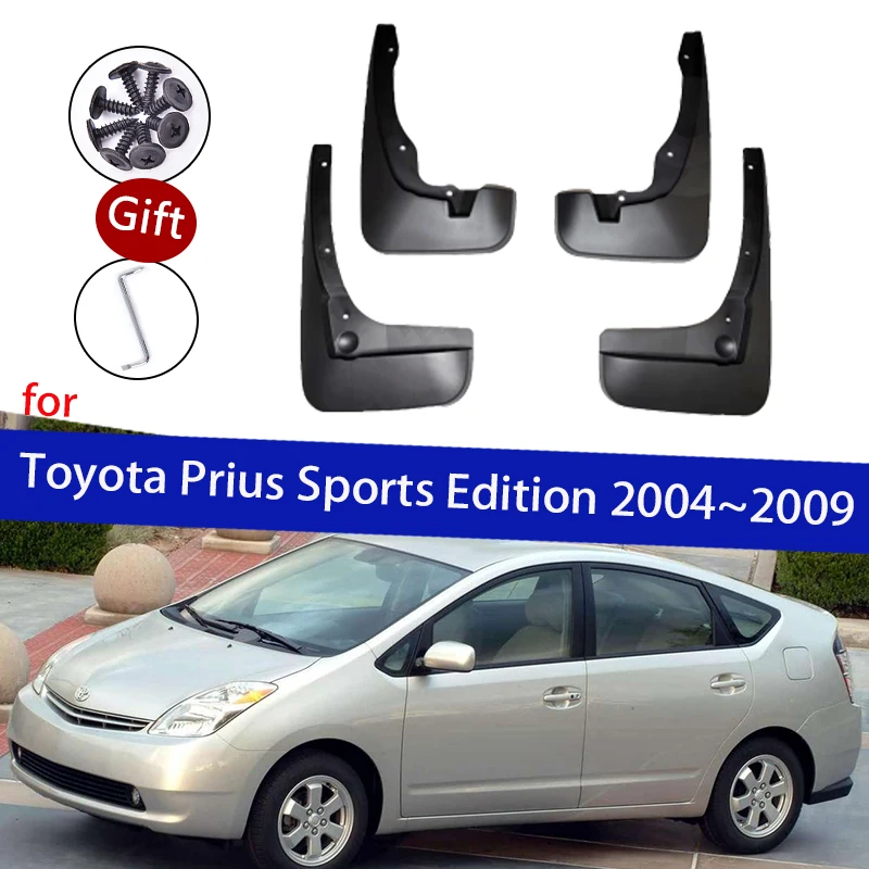 Car Mud Flap Fender Splash Guard For Toyota Prius XW20