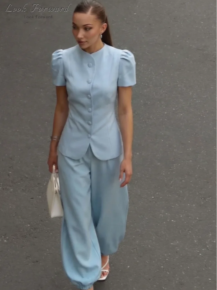 ชุดแฟชั่นลายโคมไฟ 2 ชิ้น ใส่สบาย พร้อมเสื้อโค้ท