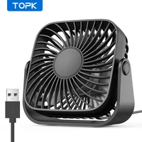 TOPK 4Inch USB Mini Portable Fan for Camping,3 Speeds Quiet Desk Table Personal Fan,360°Adjustment Standing Fans for Room Home 1