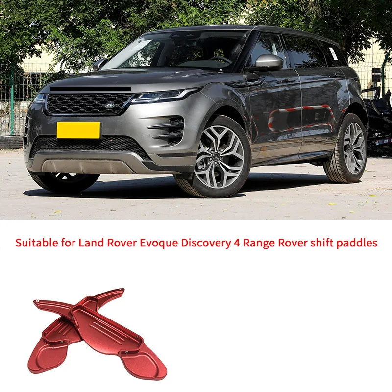 

Алюминиевые подвески для руля Range Rover Evoque Discovery 4, стильный аксессуар для автомобиля, 2 шт.