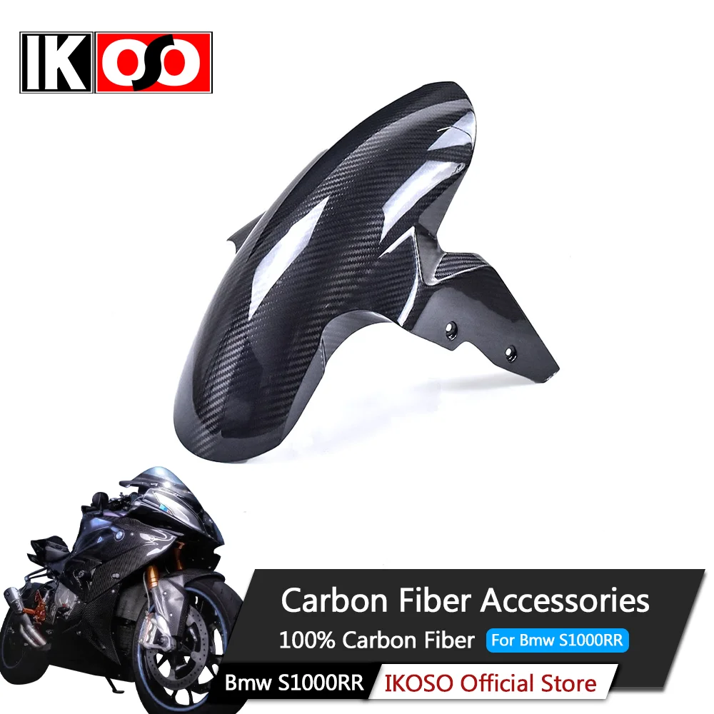 

100% Dry Full Carbon Fiber Motorcycle Modified Front Fender Hugger Mudguard Chain Guard For BMW S1000RR 2015-2018 /S1000R 2014+