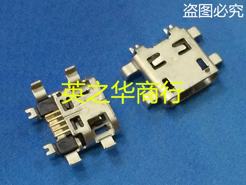 

30pcs original new MCUB4-50501-TPS8
