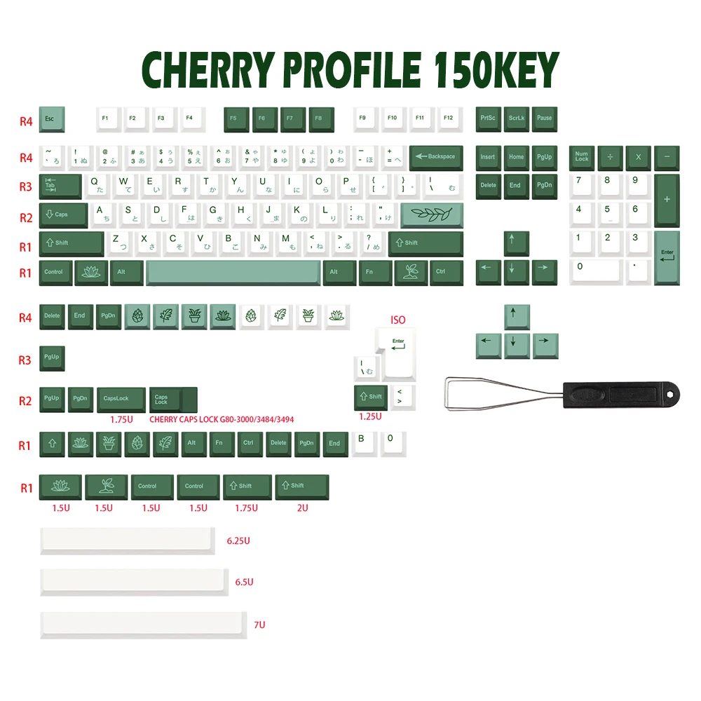 German French Spain UK ISO Botanical Dye Sub Keycaps Thick PBT Cherry Profile Keycap set For QWERTZ AZERTY MX K70 Keyboard Cap