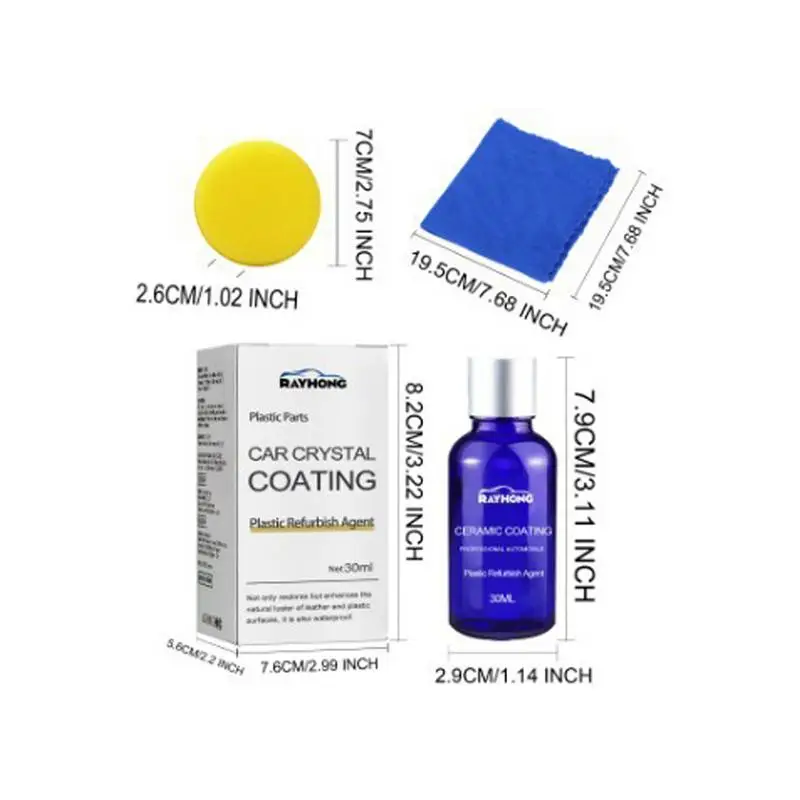 Рисунок 6 - Восстанавливающее устройство для автомобильной отделки