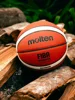 Molten Basketball BG3800 PU Official Certification Competition Basketball Standard Ball Men's and Women's Training Ball 5