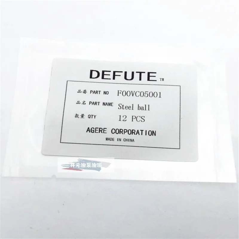 

Dr F00VC05001 white steel ball injector 110 series