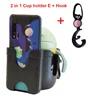 Cup holder E mix