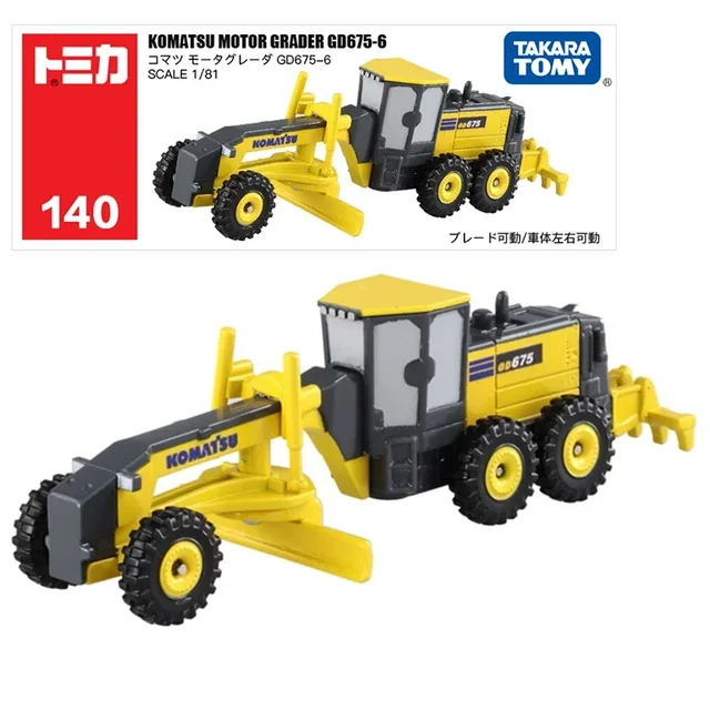 Takara Tomy Tomica 다이캐스트 미니어처 차량: 남아용 크리스마스 선물에 완벽한 현실적인 장난감