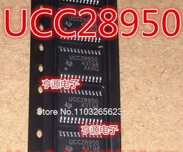 

5PCS/LOT UCC28950 UCC28950PWR UCC28951PWR TSSOP-24