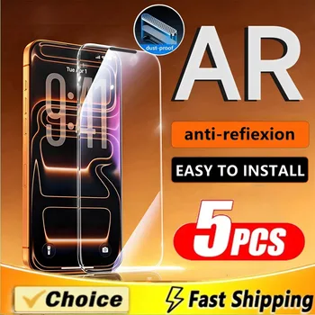AR Anti-Reflection Screen Protector