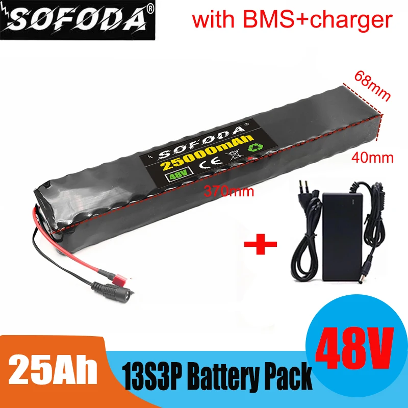 13S3P 48V 25Ah 1000W 25000mAh комплект литий-ионный батарей, электрический велосипед, скутер с BMS
