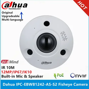 Dahua IPC-EBW81242-AS-S2 12MP IR10M IP67 IK10 POE WizMind Fisheye Camera Microfono e altoparlante integrati sostituiscono la telecamera IP IPC-EBW81242