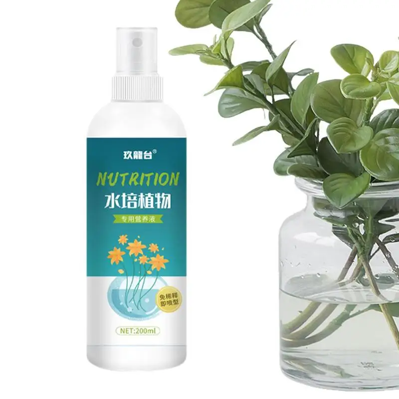 

Обычная гидропонная растительная питательная система для выращивания растений, 200 мл, гидропонная система, удобрение общего назначения, жидкость для выращивания цветов в горшках без разбавления