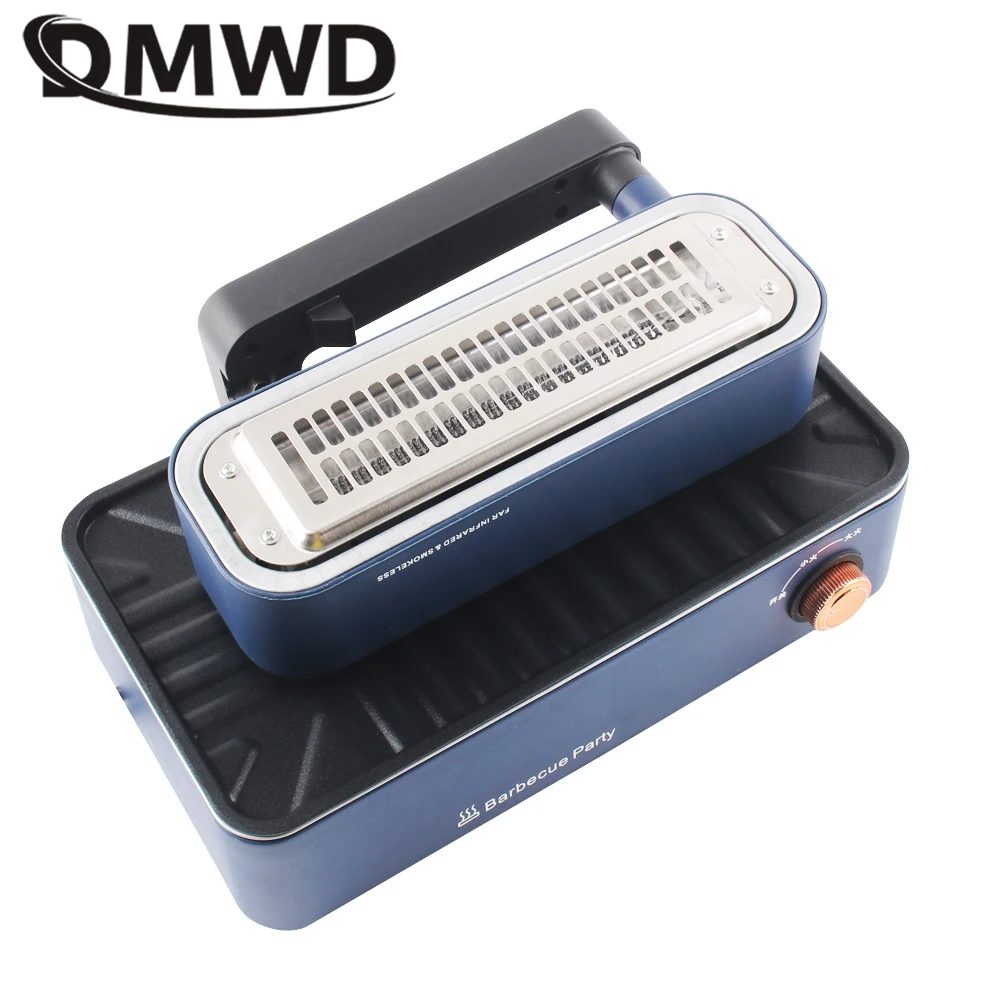 Portable Barbecue Machine Far-infrared Heating Smokeless Electric Skillet Non-stick Bake Grill BBQ Tool Teriyaki Light wave oven 5