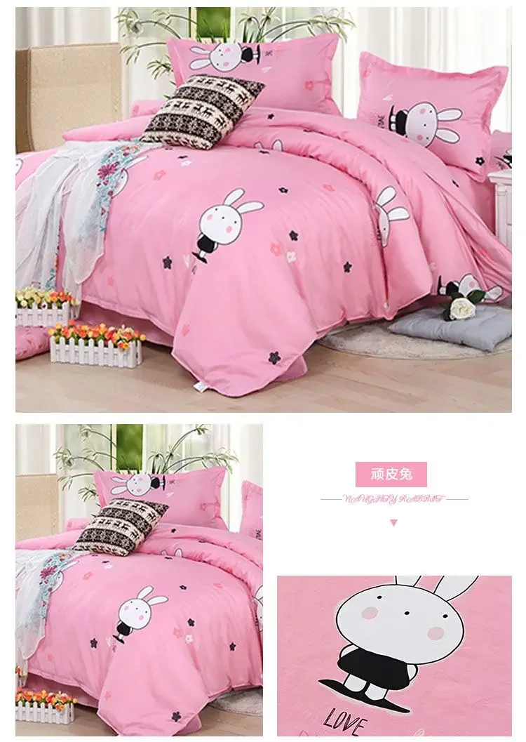 Description Picture 2 of itemMinimalist Sheet Comfortable Lightweight Duvet Cover Suitable for All Skin Types Students in All Seasons Quilt Cover Coverlet
