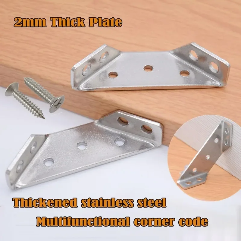 Universal Furniture Angle Connector Stainless Steel Corner Brackets Cabinet Angle Shelf Support Fixed Brace Kits Screw