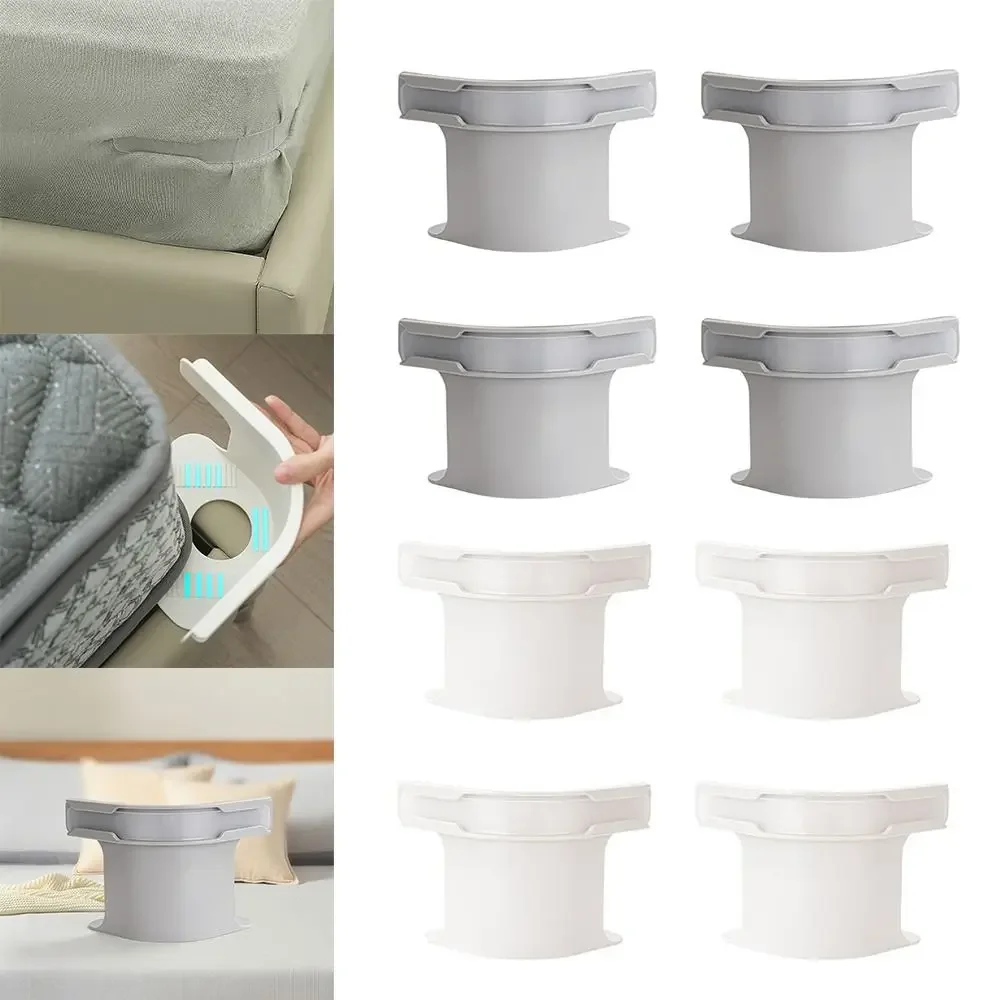 4PCS Adjustable Bed Sheet Clips DIY Invisible Heavy Duty Bed Sheet Holder Non-slip Anti-run Mattress Buckle Quilt Fixing Tool 3