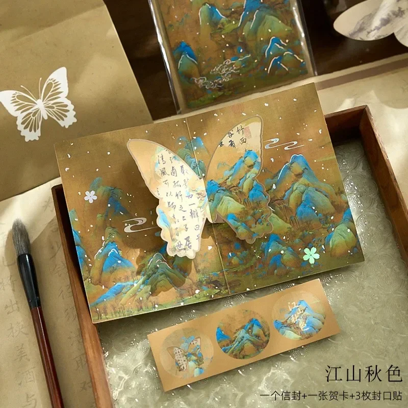 Greeting Cards New Fantasy Butterfly Birthday Christmas Card 3D Pop-up Greeting Cards Set Postcard Party Wedding Decor Creative Gifts Cards