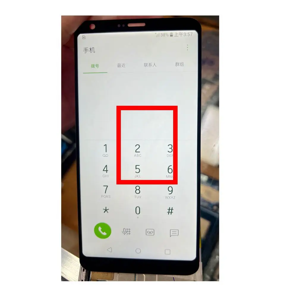 Flaw LCD For LG G6 LCD Display With Touch Screen Digitizer Assembly With Frame H870 H870DS H872 LS993 VS998 US997 LCD Screen