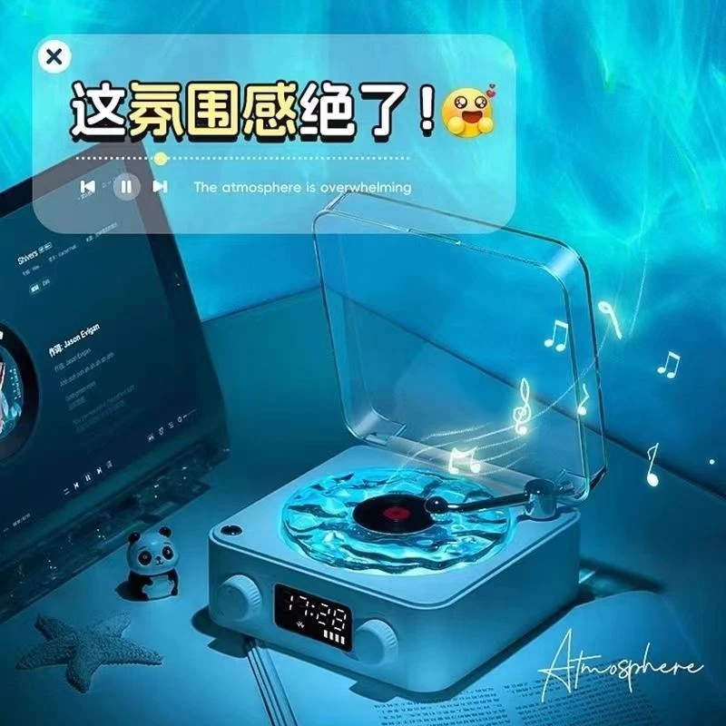 레코드 오프닝 블루투스 오디오 무선 스피커, 고품질 홈 분위기 램프, 여아용 생일 선물 보내기, 신제품