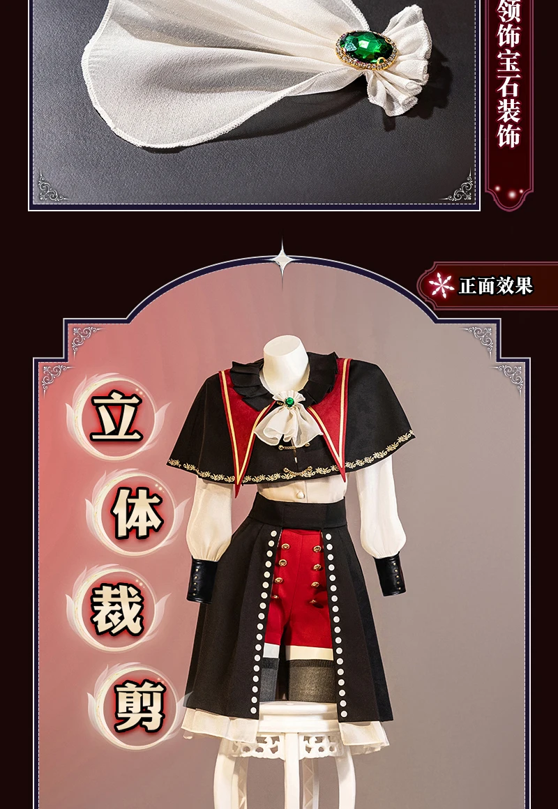 Anime Mortis Cosplay Kostüm mit Lolita Umhang Halloween Rolle Spielen Schuhe 2