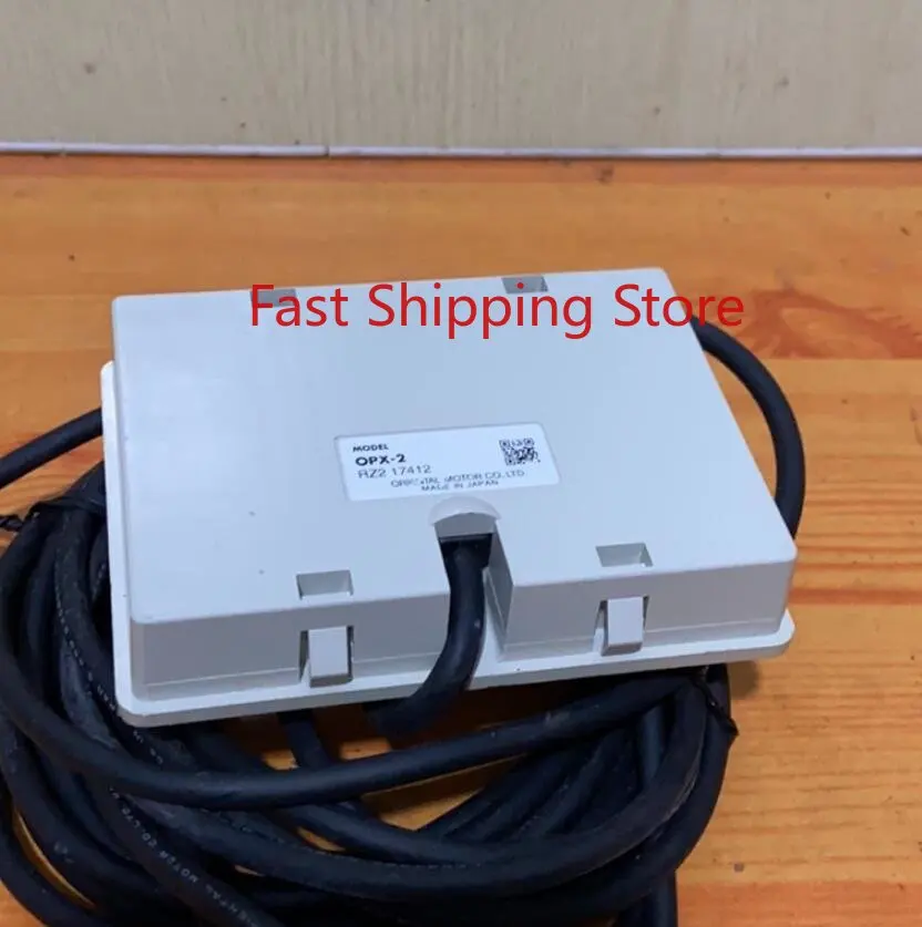 

Operation Unit OPX-2 In Good Working Condition With 3 Months Warranty