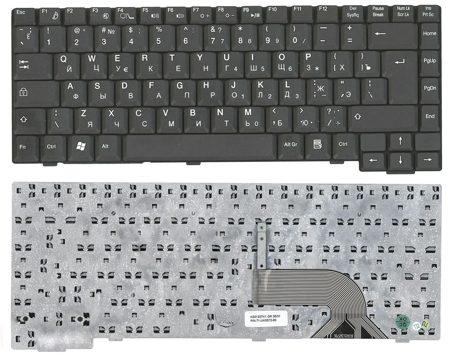 Клавиатура для Fujitsu Siemens K021327K1 черная | Компьютеры и офис
