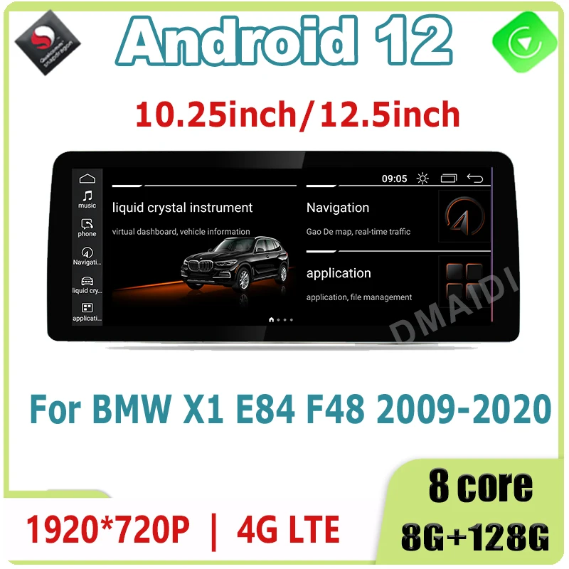 

10.25" /12.5" 8Core Android 12 8G+128G Car Multimedia Player For BMW X1 E84 F48 2009-2020 GPS Navigation Stereo Video CarPlay 4G