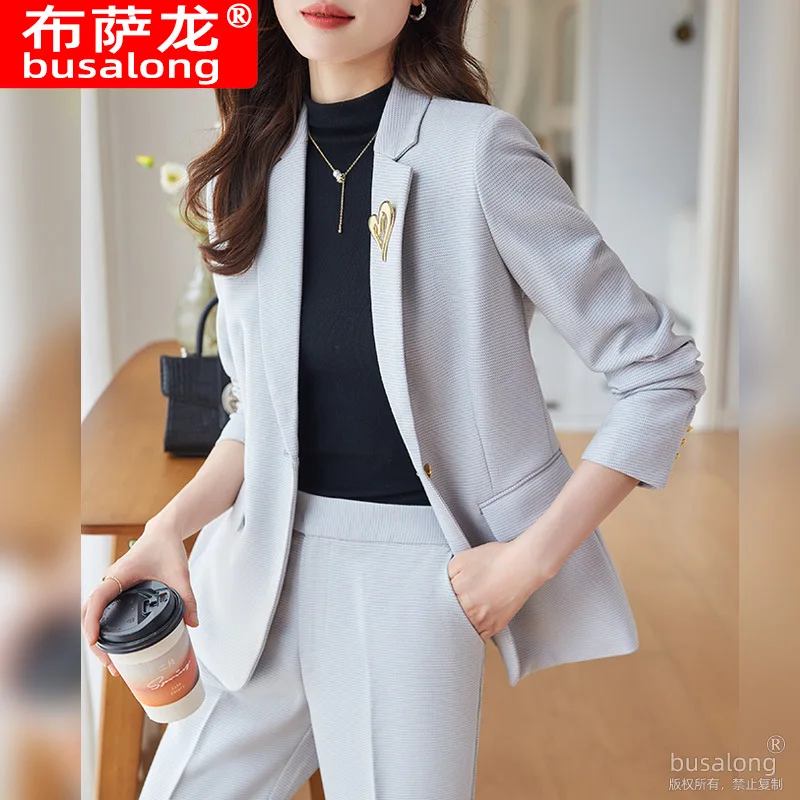 

Business Suit Women's Autumn 2023 New Dignified Goddess Fan High-End Overalls Formal Wear Small Business Suit Coat