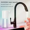 350/600ML Automatic Foam Soap Dispenser Rechargeable Touchless Handsfree Dispenser 4 Level Adjustable Volume IPX5 Waterproof 2